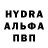 Метадон белоснежный GG buro