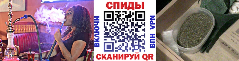 купить наркотик  Пласт  Бутират оксана 