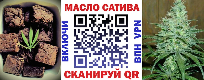 Canna-Cookies марихуана  KRAKEN зеркало  Пласт 