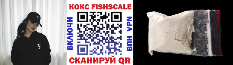 COCAIN Колумбийский  Пласт 