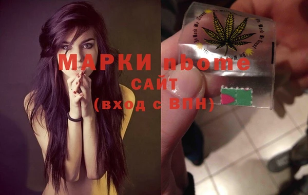 прущая мука Алексин