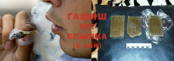 герыч Алзамай