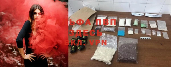 прущая мука Алексин
