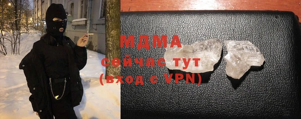 прущая мука Алексин