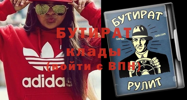прущая мука Алексин