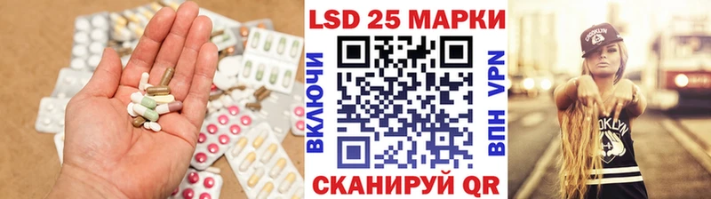 где можно купить наркотик  Пласт  Лсд 25 экстази ecstasy 