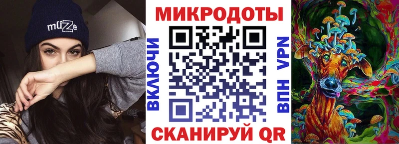 Псилоцибиновые грибы Psilocybine cubensis  где купить наркотик  Пласт 